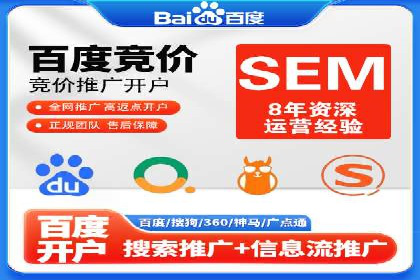 信息流广告运营中的数据驱动策略案例