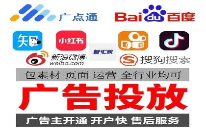 案例解读：百度竞价托管公司助力企业突破瓶颈